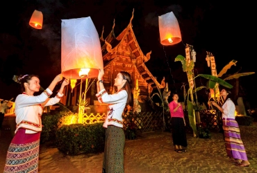 Chiang Mai - Festival des lanternes célestes (Yi Peng) (B/D/-)