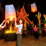 Tour Thaïlande 4 jours : Chiang Mai & festival Yi Peng magique