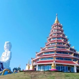 11 jours en Thaïlande : itinéraire de Yi Peng, Chiang Mai & Koh Ngai