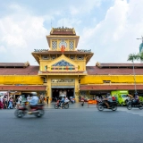 Circuit Saïgon 4 jours 3 nuits : Découverte autour de Ho Chi Minh ville