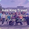 Asia King Travel est fier de recevoir le prix Tripadvisor Travelers’ Choice Awards 2026