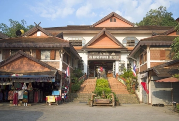 Chiang Rai - Doi Mae Salong - Triangle d'or - Chiang Rai (B)