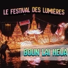 Boun Lai Heua Fai : le festival des lumières de Luang Prabang