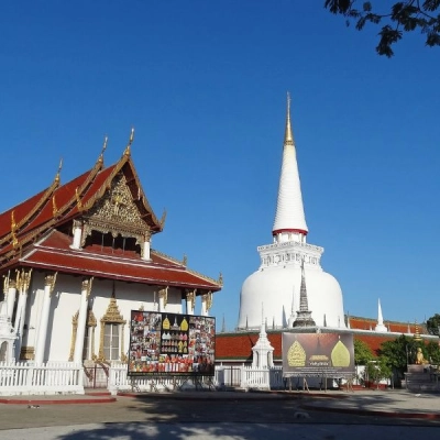 Nakhon Si Thammarat